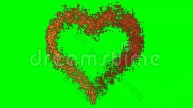 不同的心脏动态变化-绿色屏幕